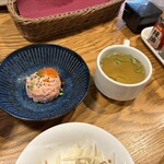 罪なたらすぱ  - 