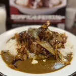 CoCo壱番屋 町田中町店 - 