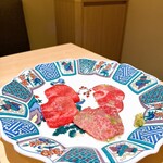 横浜 うしみつ - 