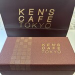 ケンズカフェ東京 総本店 - 