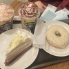 スターバックスコーヒー 渋谷ストリーム店