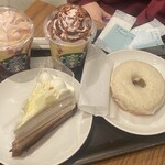スターバックスコーヒー 渋谷ストリーム店 - 