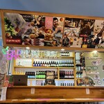 Falafel Brothers 六本木店 - 