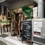 カフェハイチ - 