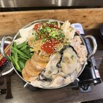伍えん - 