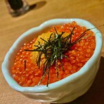 ひぐらし - 