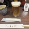 とんかつわか葉