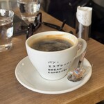 パンとエスプレッソと - 