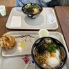 ぶっかけふるいち イオン倉敷店