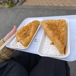 定義とうふ店 - 