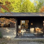 エヴァム・エヴァ・ヤマナシ・アジ - 