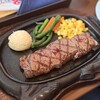 ステーキハウス88 美ら海店