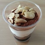 おかしのかねい - 