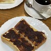 喫茶 まき - 