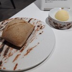 Takumi - お代わりのパン