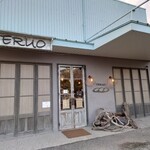 手作りパン屋のTERUO - 