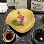 KINKA sushi bar izakaya - 