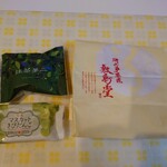 敷島堂 - 料理写真: