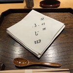 御料理 ふじ田 - 