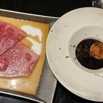 焼肉 喰心 - 