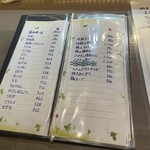 炭火焼鳥 弁財天 - 