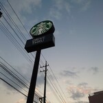スターバックスコーヒー - 