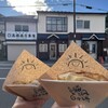 アンジェリック ヴォヤージュ 本店