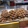 BEL BUTTER WAFFLE ウィング新橋店