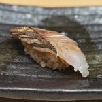 赤坂 鮨 天ぷら 祇園いわい - カマス炙り