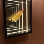 日本橋 天ぷらめし 金子半之助 - 