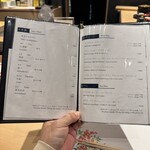 赤坂 鮨 天ぷら 祇園いわい - 