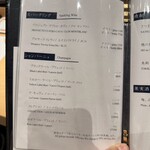 赤坂 鮨 天ぷら 祇園いわい - 