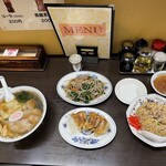 大沼飯店 - 