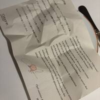 ロドラント ミノルナキジン - 