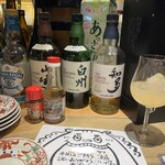 ゆんたく酒場 あずま商店 - 