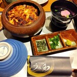 京 鰻和 本店 - 