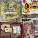 マックスバリュ - 料理写真:後おこわ・赤飯・鶏五目・栗など