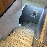  高知から来た焼肉屋 - 