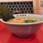 六角家1994+ - 煮玉子入りラーメン(ミニ)
