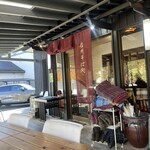 Shinshu Soba Dokoro Kirisato - 