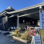 Shinshu Soba Dokoro Kirisato - 