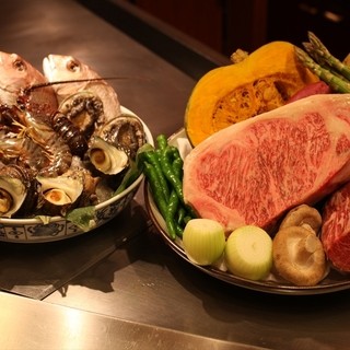 Carefully selected ingredients such as specially selected Omi beef, fresh seafood, and seasonal Kyoto vegetables.