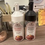 ステーキライスとカレーの店 センタービーフ - 