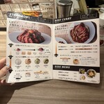 ステーキライスとカレーの店 センタービーフ - 