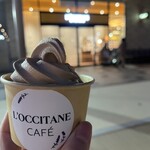 L'Occitane Cafe Karuizawa Purinsu・Shoppingupurazaten