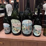 富士屋ホテル - 