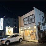 鶏白湯そば 燠 - 外観
