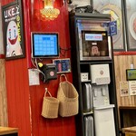 ユッケチャメチッ - 内観