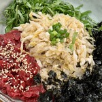 ユッケチャメチッ - 