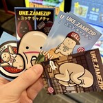 ユッケチャメチッ - 会計後にもらった可愛いステッカー